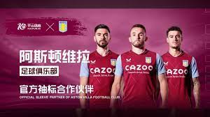 他们不仅为 他们不仅为